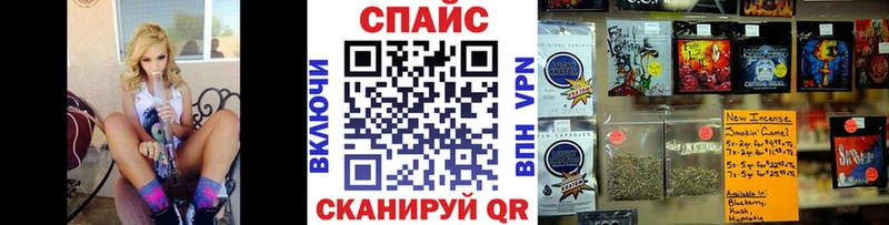 как найти закладки  МЕГА ONION  БУТИРАТ GHB  Сафоново 