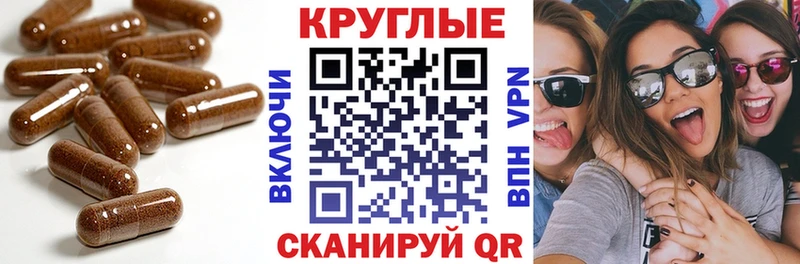 Экстази louis Vuitton  MEGA tor  Сафоново 