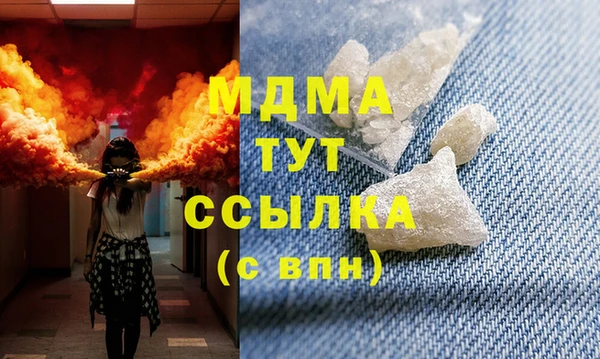 стафф Арсеньев