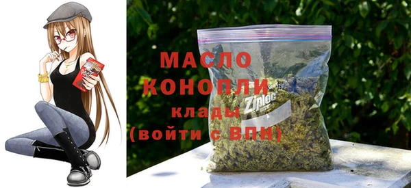 стафф Арсеньев