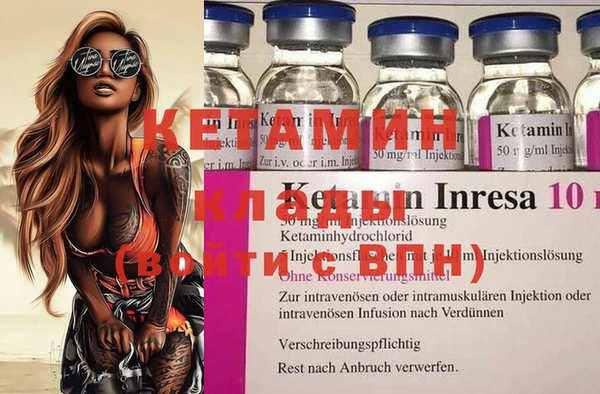 круглые Нефтегорск