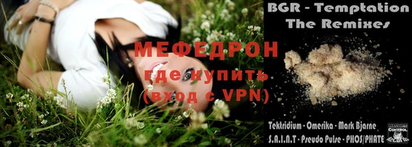 амф Новодвинск