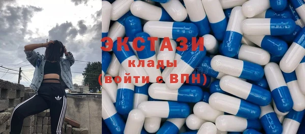 стафф Арсеньев
